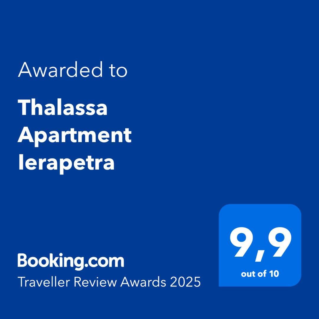 Thalassa Apartment Ierapetra Bagian luar foto